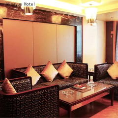 Отель Guangzhou Ming Yue Hotel Китай, Гуанчжоу - отзывы, цены и фото номеров - забронировать отель Guangzhou Ming Yue Hotel онлайн интерьер отеля