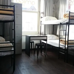 Amigo Budget Hostel Кровать в общем номере с двухъярусной кроватью фото 5
