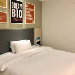 Отель Hanting Hotel Beijing Water Cube Китай, Пекин - отзывы, цены и фото номеров - забронировать отель Hanting Hotel Beijing Water Cube онлайн комната для гостей фото 3