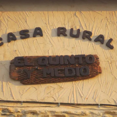 Отель Casa Rural El Quinto y Medio развлечения