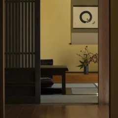 Отель Ryokan Miyama Sansou Минамиогуни удобства в номере