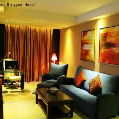 Отель Guangzhou Ming Yue Hotel Китай, Гуанчжоу - отзывы, цены и фото номеров - забронировать отель Guangzhou Ming Yue Hotel онлайн комната для гостей фото 2