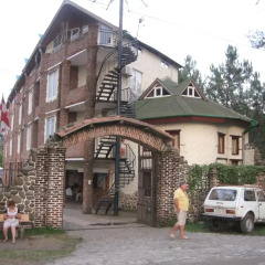 Отель Staryy Dom парковка