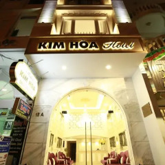 Kim Hoa Da Lat Hotel Далат гостиничный бар