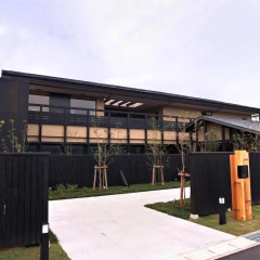 Отель Resort Kumano Club Начикатсуура парковка фото 2