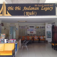 Отель Andaman Legacy Guest House Таиланд, Краби - отзывы, цены и фото номеров - забронировать отель Andaman Legacy Guest House онлайн питание фото 3