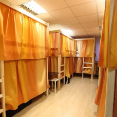 Гостиница DobroHostel спа