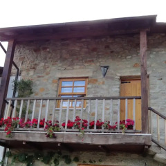 Отель Casa da Edra балкон