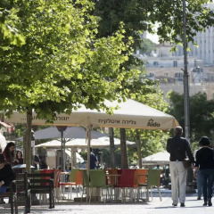 La Perle Boutique Hotel Израиль, Иерусалим - отзывы, цены и фото номеров - забронировать отель La Perle Boutique Hotel онлайн городской автобус