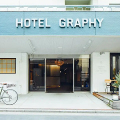 Hotel Graphy Nezu 3* Стандартный номер с различными типами кроватей фото 2