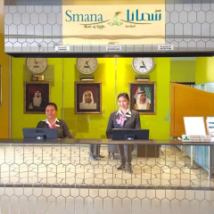 Отель Smana Hotel Al Raffa ОАЭ, Дубай - отзывы, цены и фото номеров - забронировать отель Smana Hotel Al Raffa онлайн интерьер отеля