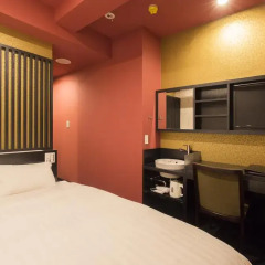 Отель Wing International Select Hakata Ekimae 3* Стандартный номер фото 6