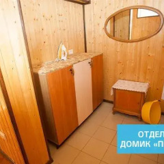 Гостиница Holiday Home On Krasnozelenykh в Анапе отзывы, цены и фото номеров - забронировать гостиницу Holiday Home On Krasnozelenykh онлайн Анапа сауна