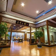 Delin Hotel Шэньчжэнь интерьер отеля фото 2