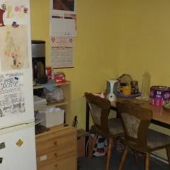 Hostel Kaktus с домашними животными