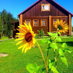 Гостиница Guest House V Seredke Номер Эконом с разными типами кроватей фото 10
