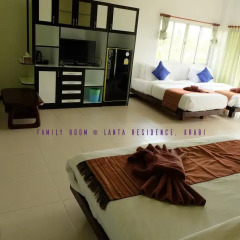 Отель Lanta Residence Boutique 3* Люкс фото 5