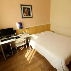 Beijing Sicily Hotel 2* Номер Бизнес с различными типами кроватей