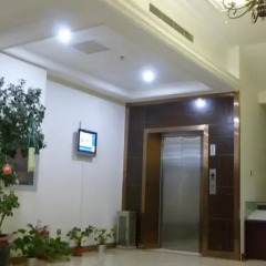 Cheng Xuan Hotel интерьер отеля