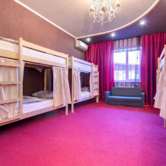 Гостиница BM Hostel Krasnodar в Краснодаре 11 отзывов об отеле, цены и фото номеров - забронировать гостиницу BM Hostel Krasnodar онлайн Краснодар комната для гостей фото 2