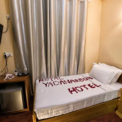Royal Yadanarbon Hotel 3* Стандартный номер с различными типами кроватей