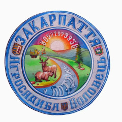 Гостиница U potoka детские мероприятия