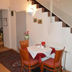 Отель Pension Walzerstadt Вена питание фото 3