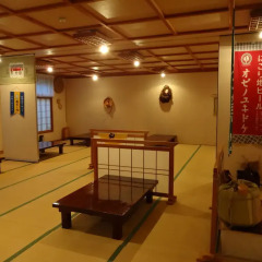 Отель Mizubasho no Yado Higashi Нумата помещение для мероприятий