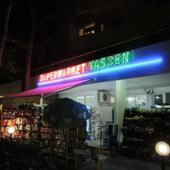 Отель Yassen VIP Apartaments городской автобус