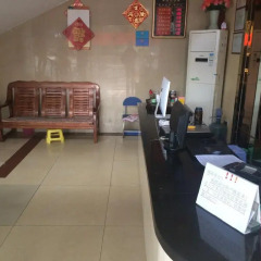 Tianmei Hotel интерьер отеля