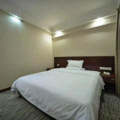 Paco Business Hotel Jiangtai Metro Station Branch 3* Номер Делюкс с различными типами кроватей