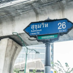 Отель Arize Sukhumvit Бангкок спортивное сооружение