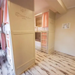 Nereus Hostel near Kremlin Кровать в общем номере двухъярусные кровати фото 10