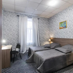 Отель 338 на Мира 3* Номер категории Эконом фото 4