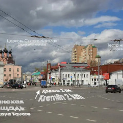 Hostel FilosoF on Taganka Москва