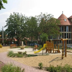 Hotel Sante детские мероприятия фото 2