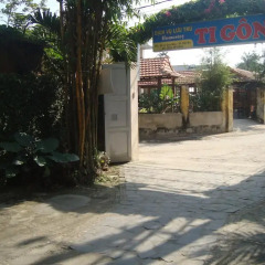 Отель Tigon Homestay парковка