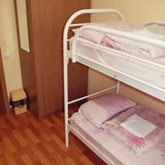 The Red Cat Hostel Кровать в общем номере двухъярусные кровати фото 5