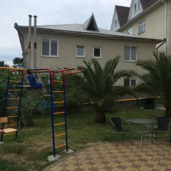 Гостиница Ariana Guest House детские мероприятия фото 2
