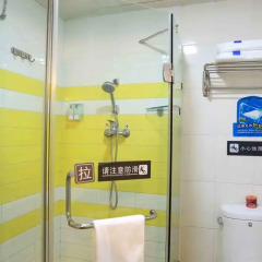 Отель 7Days Inn Yongchuan Yuxi square Китай, Rongchang - отзывы, цены и фото номеров - забронировать отель 7Days Inn Yongchuan Yuxi square онлайн интерьер отеля