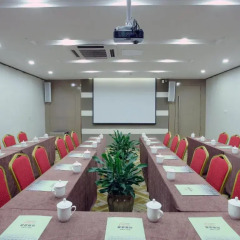 Отель Starway Premier Hotel International Exhibition Cen Китай, Сямынь - отзывы, цены и фото номеров - забронировать отель Starway Premier Hotel International Exhibition Cen онлайн помещение для мероприятий