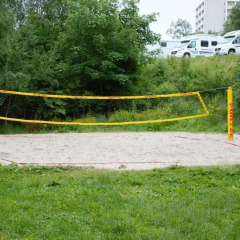 Отель Volsdalen Camping Норвегия, Олесунн - отзывы, цены и фото номеров - забронировать отель Volsdalen Camping онлайн спортивное сооружение