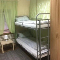 Гостиница Хостел День и Ночь в Обнинске отзывы, цены и фото номеров - забронировать гостиницу Хостел День и Ночь онлайн Обнинск детские мероприятия фото 2