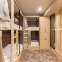 EAST57 ASAKUSABASHI - Hostel Кровать в женском общем номере с двухъярусной кроватью фото 8