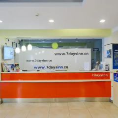 Отель 7Days Inn Xiamen University Nanputuo Китай, Сямынь - отзывы, цены и фото номеров - забронировать отель 7Days Inn Xiamen University Nanputuo онлайн интерьер отеля фото 2