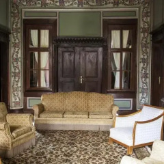 Отель Guest House Old Plovdiv развлечения