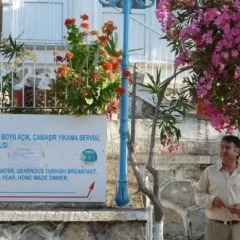Yildirim Guesthouse Турция, Фетхие - отзывы, цены и фото номеров - забронировать отель Yildirim Guesthouse онлайн городской автобус