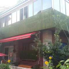 Отель Apple Tree Guest house гостиничный бар