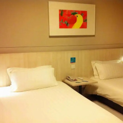 Отель Jinjiang Inn Shanghai Minhang Dongchuan Road 2* Стандартный номер с 2 отдельными кроватями