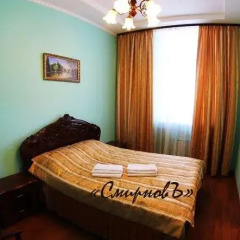 Smirnov Hotel комната для гостей фото 3